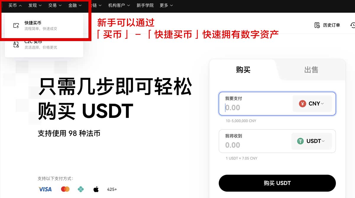 大门官网注册_大门官方网站注册_大门身份验证流程